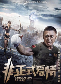 欧美一级欧美一级高清